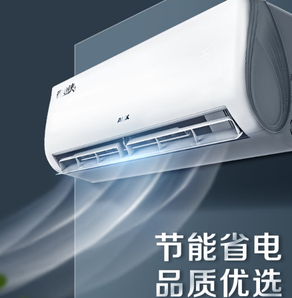 AUX 奧克斯 大1匹省電俠空調(diào) 新能效 家用冷暖壁掛式 快速冷暖 一鍵舒風(fēng)KFR-26GW/BpR3AQS1