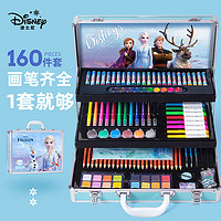 Disney 迪士尼 DM29445F 冰雪奇緣繪畫套裝160件