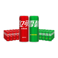 Coca-Cola 可口可樂 口可樂 經(jīng)典可樂330ml*24罐+經(jīng)典雪碧330ml*24罐