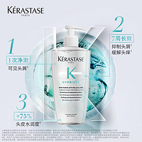 KéRASTASE 卡詩 自在系列洗發(fā)水500ml*2（贈同款640ml+黑鉆320ml）