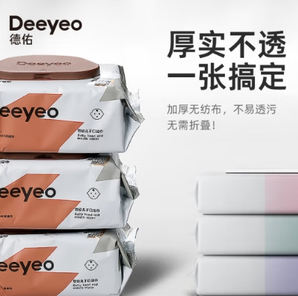 Deeyeo 德佑 嬰兒手口濕巾加厚80抽18大包