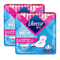 薇爾 Libresse 舒適V感衛(wèi)生巾 日用24cm*10片*2包