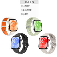 HUAWEI 華為 WATCH FIT3智能手表旋轉(zhuǎn)表冠藍(lán)牙通話血氧心率睡眠GPS