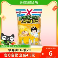 Want Want 旺旺 浪味仙蒜香芝士70g