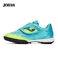 Joma 荷馬 魔術(shù)貼足球鞋 3325XP5016