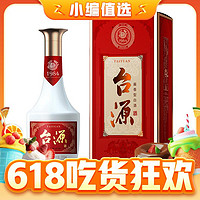 臺(tái)源 53度 醬香型白酒 500ml