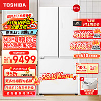 TOSHIBA 東芝 白珍珠548法式超薄 GR-RF548WI-PM165