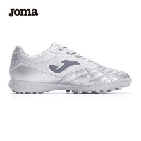 Joma 荷馬 兒童足球鞋TF碎釘 3316XP5101