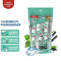 Colgate 高露潔 貝齒竹炭薄荷便攜漱口水 20ml*10支