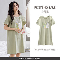 FENTENG 芬騰 女士純欲風(fēng)全棉睡裙（多款可選）