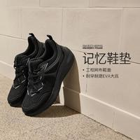 SKECHERS 斯凱奇 男士休閑鞋