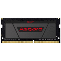 Asgard 阿斯加特 DDR4 3200MHz 筆記本內(nèi)存 普條 黑色 8GB