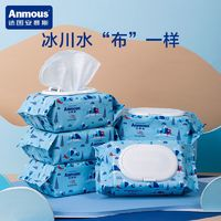 Anmous 安慕斯 嬰幼兒濕巾 80抽*5包