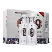 XIJIU 習(xí)酒 第三代銀質(zhì) 醬香型白酒53度 500ml*2瓶雙支裝