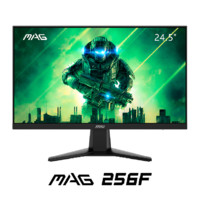 MSI 微星 MAG 256F 24.5英寸 IPS ADAPTIVE SYNC 顯示器（1920×1080、180Hz、127％sRGB、HDR10）