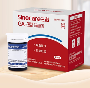 Sinocare 三諾 血糖儀試紙 適用于GA-3型 200支試紙+200支采血針（不含儀器）