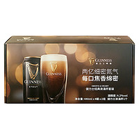 GUINNESS 健力士 愛爾蘭世濤黑啤酒 440ml*8聽 禮盒裝 贈健力士浪涌杯1個