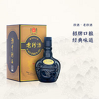 珍酒 老珍酒 53度醬香型白酒純糧釀造大曲坤沙 500mL 老珍酒單瓶