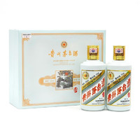 MOUTAI 茅臺(tái) 生肖紀(jì)念 癸卯兔年 醬香型白酒 53度 375ml*2 禮盒裝