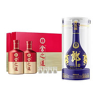 LANGJIU 郎酒 青花郎  青花郎+舍之道禮盒