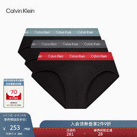 卡爾文·克萊恩 Calvin Klein 內(nèi)衣男士三條裝循環(huán)提花腰邊ck舒適純色棉質(zhì)貼身三角內(nèi)褲男U2661 NJS