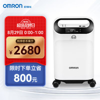 OMRON 歐姆龍 KJR-Y53W 醫(yī)用制氧機 5L