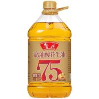 luhua 魯花 5S壓榨高油酸花生油 3.06L