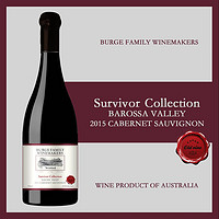 Burge Family Winemaker 堡歌家族酒莊 堡歌赤霞珠干紅葡萄酒