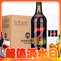 TAISHAN 泰山啤酒 紅7天 10度原漿啤酒 720ml*6瓶