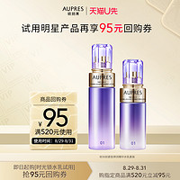 AUPRES 歐珀萊 時光鎖緊致彈潤精華水30ml+乳20ml