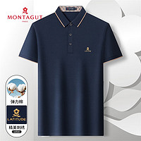 MONTAGUT 夢特嬌 夏季新款 綿柔舒適男士Polo衫