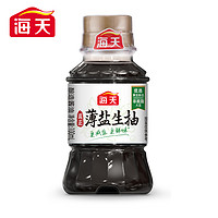 海天 薄鹽生抽100ml