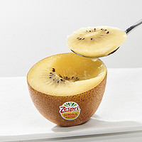 Zespri 佳沛 新西蘭 奇異果金果黃心獼猴桃 10個裝