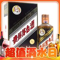 MOUTAI 茅臺(tái) 彩釉珍品 53%vol 醬香型白酒 500ml 單瓶裝