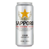 SAPPORO 三寶樂啤酒500ML*24罐裝