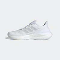 adidas 阿迪達(dá)斯 UREBOOST 23 H.RDY 男女款運(yùn)動跑鞋 NKP90