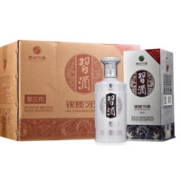 XIJIU 習(xí)酒 貴州習(xí)酒銀質(zhì) 醬香型白酒 口糧酒 禮盒裝 53度 500mL 6瓶 整箱裝