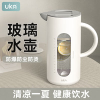 uka 玻璃水壺耐高溫 白色