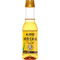 長壽花 濃香玉米油 食用油200ml