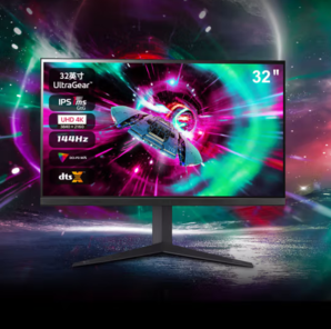 LG 樂金 32GR93U 31.5英寸 IPS G-sync FreeSync 顯示器（3840×2160、144Hz、HDR400）