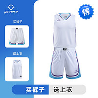 RIGORER 準(zhǔn)者 籃球服套裝