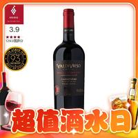 Vina Valdivieso 瓦帝維索 科爾查瓜谷 單一園佳美娜 干紅葡萄酒 單支裝750mL