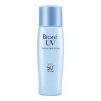 Bioré 碧柔 輕透倍護(hù)防曬乳液 40ml SPF50+ PA++++