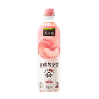 美汁源 0糖0脂氣泡水 葡萄/蜜桃/香檸味480ml*12瓶