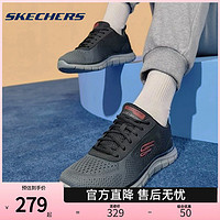 SKECHERS 斯凱奇 232399NVBK 情侶款休閑運(yùn)動(dòng)鞋