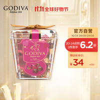 GODIVA 歌帝梵 杯裝立方牛奶巧克5顆裝 35g