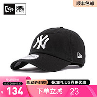 NEW ERA 紐亦華 帽子男女款MLB系列軟頂彎檐刺繡遮陽休閑棒球帽12711105 12711105 均碼(55-61cm)