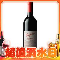 Penfolds 奔富 BIN95設(shè)拉子 葛蘭許 紅葡萄酒 750ml 單瓶裝