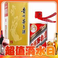 MOUTAI 茅臺 飛天茅臺 2022年 53%vol 醬香型白酒 500ml 單瓶裝