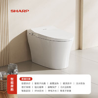 SHARP 夏普 日本智能馬桶 腳感沖水【N56】